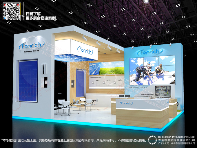 Booth Construction