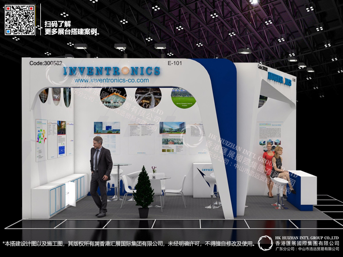 Booth Construction