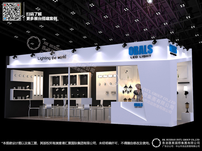 Booth Construction
