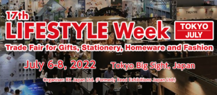 LIFESTYLE Week TOKYO 2023