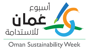 Oman Sustainability Week 2024